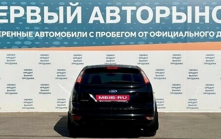 Ford Focus II рестайлинг, 2010 год, 549 000 рублей, 6 фотография