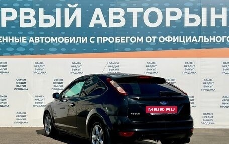 Ford Focus II рестайлинг, 2010 год, 549 000 рублей, 7 фотография