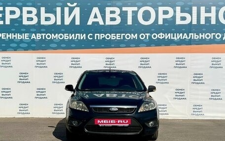 Ford Focus II рестайлинг, 2010 год, 549 000 рублей, 2 фотография