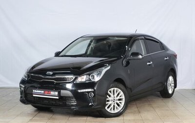 KIA Rio IV, 2020 год, 1 659 995 рублей, 1 фотография