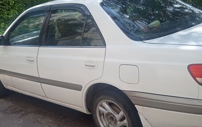 Toyota Carina, 1994 год, 420 000 рублей, 1 фотография