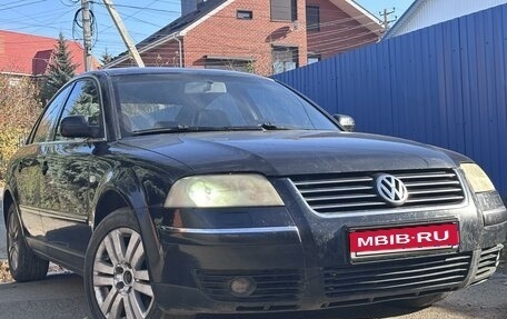 Volkswagen Passat B5+ рестайлинг, 2003 год, 550 000 рублей, 1 фотография