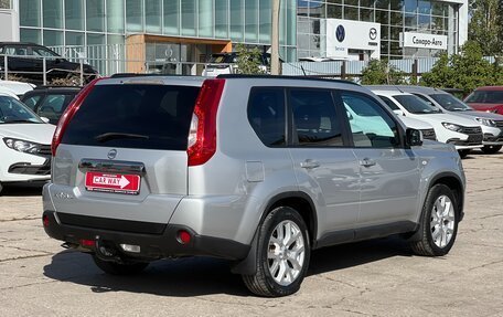 Nissan X-Trail, 2013 год, 2 390 000 рублей, 4 фотография