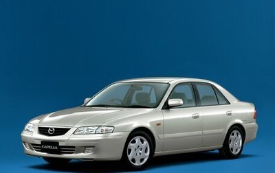 Mazda Capella, 2000 год, 275 000 рублей, 1 фотография