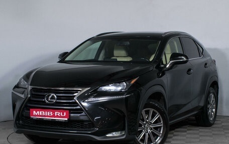 Lexus NX I, 2015 год, 2 530 000 рублей, 1 фотография