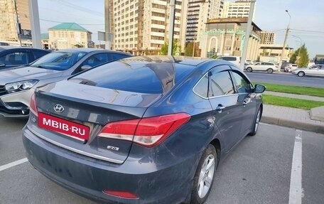 Hyundai i40 I рестайлинг, 2015 год, 1 575 000 рублей, 3 фотография