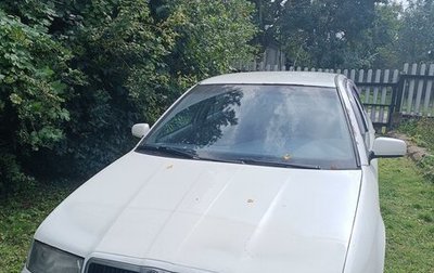 Skoda Octavia IV, 1998 год, 249 000 рублей, 1 фотография