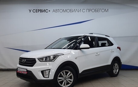 Hyundai Creta I рестайлинг, 2017 год, 1 915 000 рублей, 1 фотография