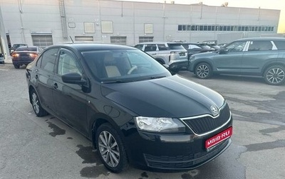 Skoda Rapid I, 2016 год, 1 200 000 рублей, 1 фотография