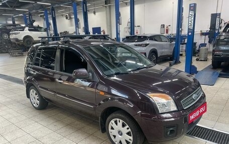 Ford Fusion I, 2010 год, 699 000 рублей, 5 фотография