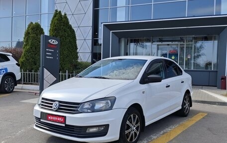 Volkswagen Polo VI (EU Market), 2015 год, 879 000 рублей, 1 фотография