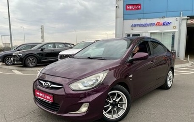 Hyundai Solaris II рестайлинг, 2012 год, 890 000 рублей, 1 фотография