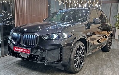 BMW X5, 2024 год, 16 900 000 рублей, 1 фотография