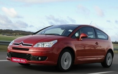 Citroen C4 II рестайлинг, 2006 год, 350 000 рублей, 1 фотография