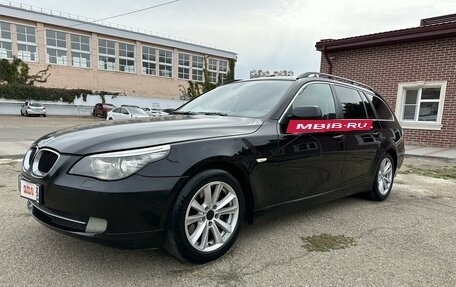 BMW 5 серия, 2008 год, 1 190 000 рублей, 2 фотография