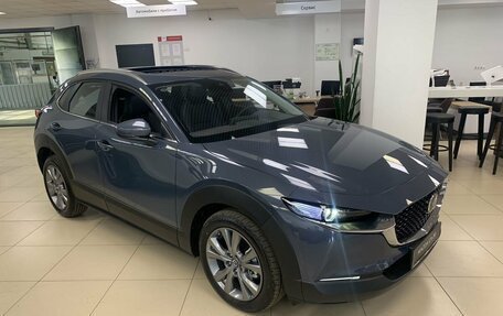 Mazda CX-30 I, 2024 год, 4 045 800 рублей, 2 фотография