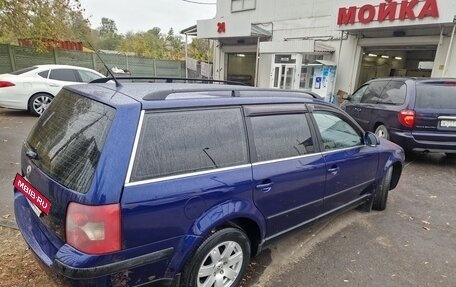 Volkswagen Passat B5+ рестайлинг, 2004 год, 590 000 рублей, 2 фотография