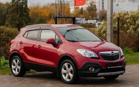 Opel Mokka I, 2014 год, 1 355 000 рублей, 3 фотография