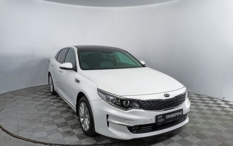 KIA Optima IV, 2018 год, 2 423 000 рублей, 3 фотография