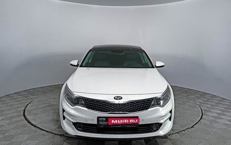 KIA Optima IV, 2018 год, 2 423 000 рублей, 2 фотография