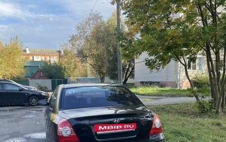 Hyundai Elantra III, 2004 год, 340 000 рублей, 4 фотография