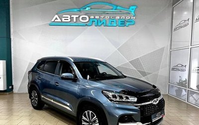 Chery Tiggo 8 I, 2020 год, 2 199 000 рублей, 1 фотография