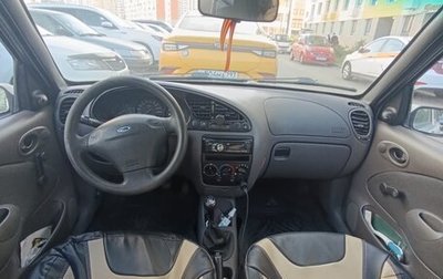 Ford Fiesta, 2000 год, 220 000 рублей, 1 фотография