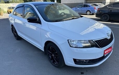 Skoda Rapid I, 2017 год, 1 400 000 рублей, 1 фотография