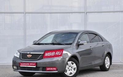 Geely Emgrand EC7, 2014 год, 699 000 рублей, 1 фотография