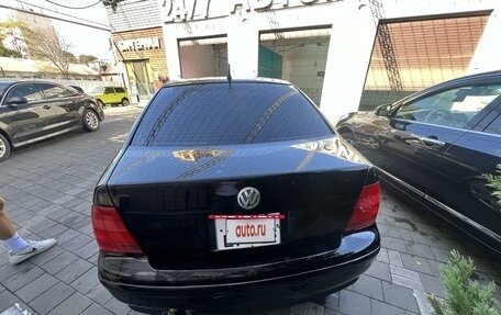 Volkswagen Jetta IV, 2001 год, 580 000 рублей, 8 фотография