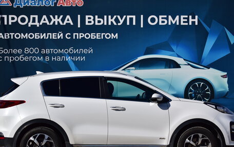 KIA Sportage IV рестайлинг, 2019 год, 2 600 000 рублей, 2 фотография