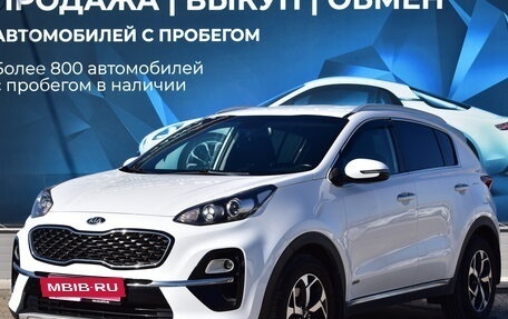 KIA Sportage IV рестайлинг, 2019 год, 2 600 000 рублей, 7 фотография