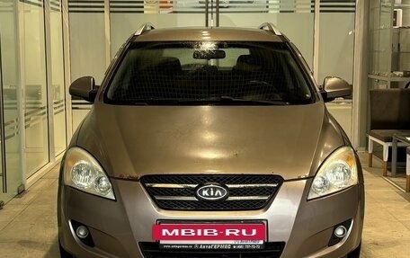 KIA cee'd I рестайлинг, 2008 год, 659 000 рублей, 2 фотография