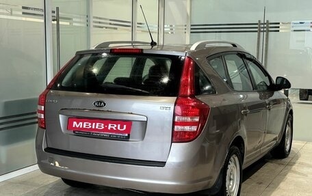 KIA cee'd I рестайлинг, 2008 год, 659 000 рублей, 4 фотография