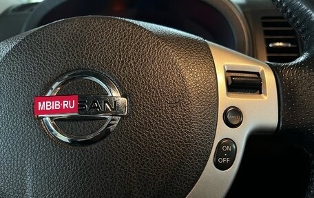 Nissan X-Trail, 2012 год, 1 649 000 рублей, 15 фотография