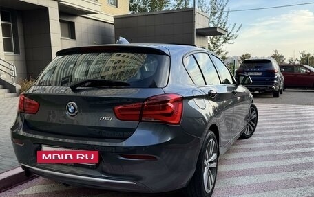 BMW 1 серия, 2015 год, 2 190 000 рублей, 5 фотография