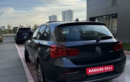 BMW 1 серия, 2015 год, 2 190 000 рублей, 6 фотография