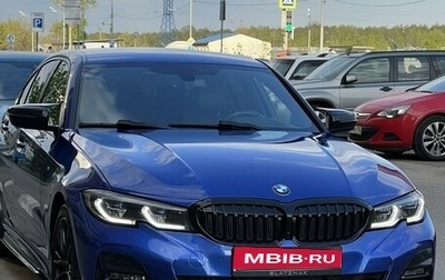 BMW 3 серия, 2018 год, 3 990 000 рублей, 1 фотография