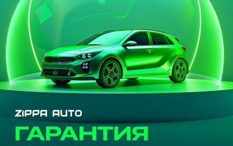 Renault Sandero II рестайлинг, 2017 год, 1 299 000 рублей, 4 фотография