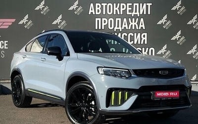 Geely Tugella FY11, 2022 год, 3 500 000 рублей, 1 фотография