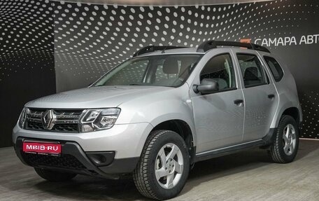 Renault Duster I рестайлинг, 2015 год, 1 574 000 рублей, 1 фотография