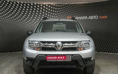 Renault Duster I рестайлинг, 2015 год, 1 574 000 рублей, 7 фотография