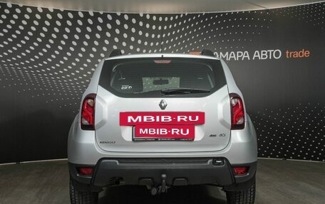 Renault Duster I рестайлинг, 2015 год, 1 574 000 рублей, 8 фотография