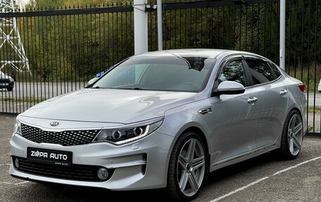 KIA Optima IV, 2018 год, 2 579 000 рублей, 3 фотография