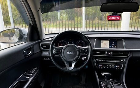 KIA Optima IV, 2018 год, 2 579 000 рублей, 11 фотография