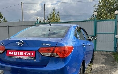 Haima M3, 2014 год, 555 555 рублей, 8 фотография