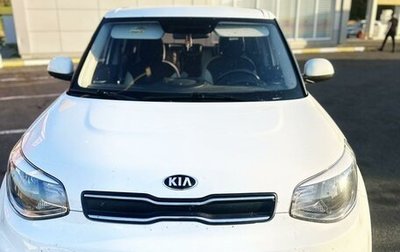 KIA Soul II рестайлинг, 2019 год, 1 650 000 рублей, 1 фотография