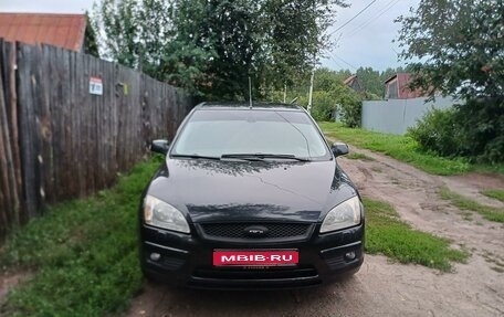 Ford Focus II рестайлинг, 2007 год, 570 000 рублей, 1 фотография