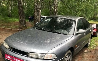 Mazda 626, 1992 год, 195 000 рублей, 1 фотография