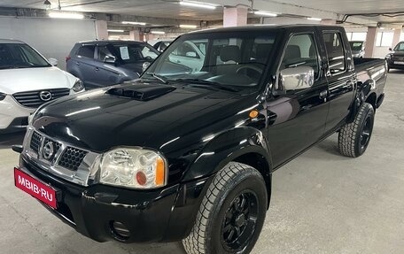 Nissan NP300, 2012 год, 1 295 000 рублей, 1 фотография